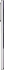 Samsung Galaxy Note 20 Ultra 5G N986B/DS 256GB mystic white