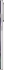 Samsung Galaxy Note 20 Ultra 5G N986B/DS 256GB mystic white
