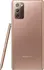 Samsung Galaxy Note 20 mystic bronze