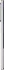 Samsung Galaxy Note 20 Ultra 5G 256GB mystic white