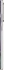 Samsung Galaxy Note 20 Ultra 5G 256GB mystic white
