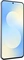Samsung Galaxy S25 FE 256GB Icyblue