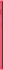 Samsung Galaxy S10 Duos G973F/DS 128GB red