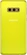 Samsung Galaxy S10e Duos 128GB Yellow