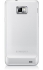 Samsung Galaxy S2 Plus NFC i9105P white