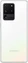 Samsung Galaxy S20 Ultra 5G 128GB cloud white