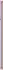 Samsung Galaxy S21+ 5G 128GB Phantom Violet