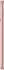Samsung Galaxy S21 5G 128GB Phantom Pink