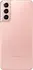 Samsung Galaxy S21 5G 256GB Phantom Pink