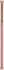 Samsung Galaxy S21 5G 256GB Phantom Pink