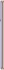 Samsung Galaxy S21 5G G991B/DS 128GB phantom Violet