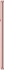 Samsung Galaxy S21 5G G991B/DS 128GB phantom Pink