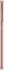 Samsung Galaxy S21 5G G991B/DS 256GB phantom Pink