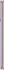 Samsung Galaxy S21 5G 256GB Phantom Violet