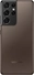 Samsung Galaxy S21 Ultra 5G 128GB Phantom Brown