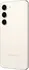 Samsung Galaxy S23 128GB Cream