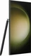 Samsung Galaxy S23 Ultra 512GB Green