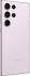 Samsung Galaxy S23 Ultra S918B/DS 256GB Lavender