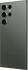 Samsung Galaxy S23 Ultra S918B/DS 512GB green