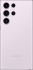 Samsung Galaxy S23 Ultra S918B/DS 512GB Lavender