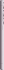 Samsung Galaxy S23 Ultra S918B/DS 512GB Lavender