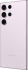 Samsung Galaxy S23 Ultra S918B/DS 512GB Lavender