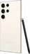 Samsung Galaxy S23 Ultra 256GB Creamy