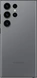 Samsung Galaxy S23 Ultra 1TB Graphite