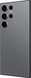 Samsung Galaxy S23 Ultra 1TB Graphite