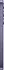 Samsung Galaxy S24 256GB Cobalt Violet