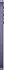 Samsung Galaxy S24+ 256GB Cobalt Violet
