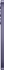 Samsung Galaxy S24 S921B/DS 256GB Cobalt Violet