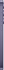 Samsung Galaxy S24+ S926B/DS 256GB Cobalt Violet