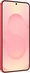 Samsung Galaxy S25 512GB Coralred