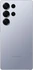 Samsung Galaxy S25 Ultra 256GB Titanium Silverblue