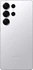 Samsung Galaxy S25 Ultra 1TB Titanium Whitesilver