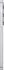 Samsung Galaxy S25 Ultra 512GB Titanium Whitesilver