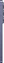 Samsung Galaxy S26 Ultra 512GB cobalt violet