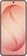 Samsung Galaxy S26 256GB Pink gold