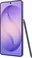 Samsung Galaxy S26 Ultra 1TB cobalt violet