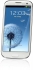 Samsung Galaxy S3 LTE i9305 16GB white