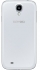 Samsung Galaxy S4 Value Edition i9515 16GB white