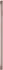 Samsung Galaxy S7 G930F 32GB rose gold