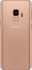 Samsung Galaxy S9 Duos G960F/DS 64GB gold 
