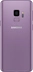 Samsung Galaxy S9 Duos G960F/DS 64GB Violet