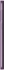 Samsung Galaxy S9 G960F 64GB violett