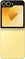 Samsung Galaxy Z Flip6 512GB Yellow