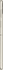 Samsung Galaxy Z Flip 3 5G F711B 256GB phantom Cream