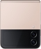 Samsung Galaxy Z Flip 4 F721B 512GB Pink Gold