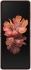Samsung Galaxy Z Flip 5G F707B mystic bronze